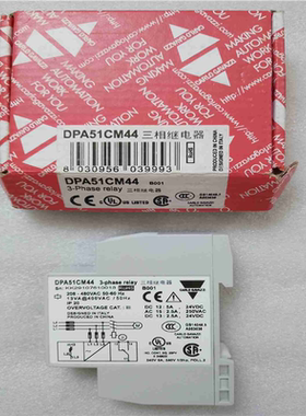 询价~CARLO GAVAZZI  三相继电器  DPA51CM4