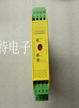 正品菲尼克斯继电器PSR-SPP-24DCESD4X130 货号2981813现货
