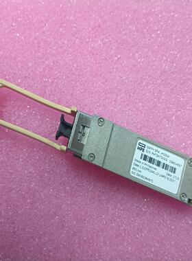 【汇生】HPE QSFP+ SR4，JH231A，【议价】