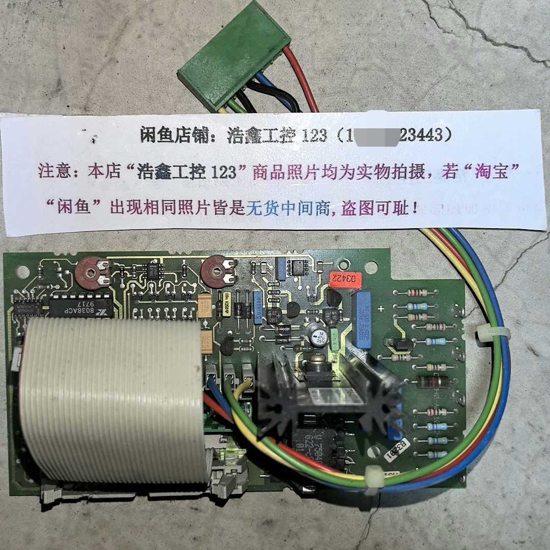 C79040-A6410-C443-01-85 板卡议价