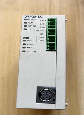 台达PLC称重扩展+DVP201LC-SL成色实物图功能正【南风商行】