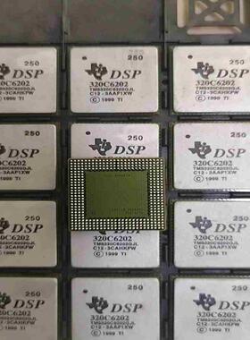 TMS320C6202GJL 如图所示只有9颗F6议价