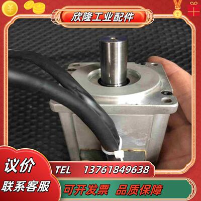 伺服电机MSMD042S1B功率400W带刹车议价