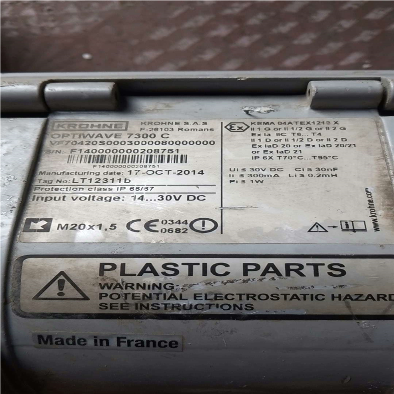 议~科隆7300C雷达液位仪和其配件用到的联系