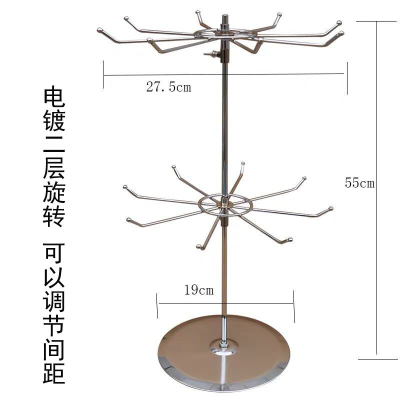 单层收纳毛笔展示架旋转首饰饰项链挂架耳环手机链挂钩手串架子