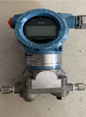 rosemount罗斯蒙特压力变送器(崽崽配件）