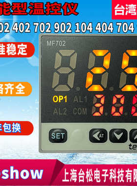 推荐TESHOW台松温控器MF102 402 702 902 104 404 704 904 716正