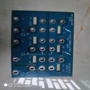 议 欧陆590P591P470387U015直流调速器汇流板