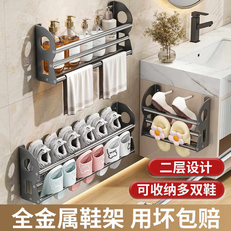 全金属伸缩鞋架上墙挂壁式免打孔入户鞋柜家用门口室内外收纳神器