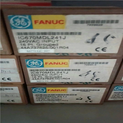 【汇生】IC670MDL241全新原装正品议价【议价】
