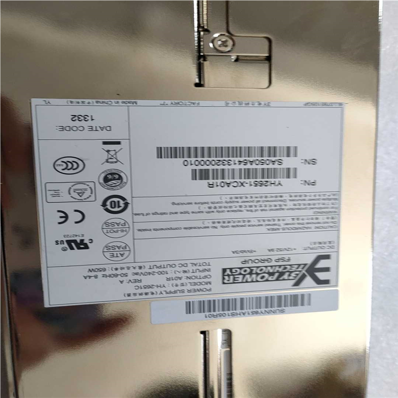 议价全汉服务器1U电源FSP GROUP 80PLUS  SIL适用