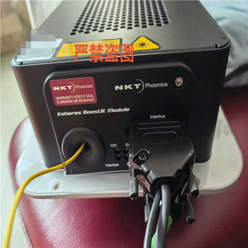 议~NKT单光子超窄线宽1550nm，激光器，线宽1K，功率1.