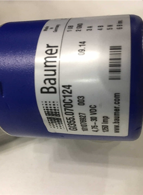 （议价）堡盟编码器，无包装Baumer.GH355070C124