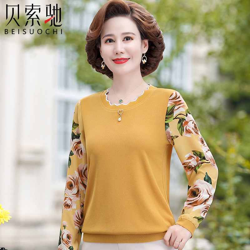 新款妈妈打底衫春装洋气中年女装小衫中老年春秋T恤长袖上衣套装