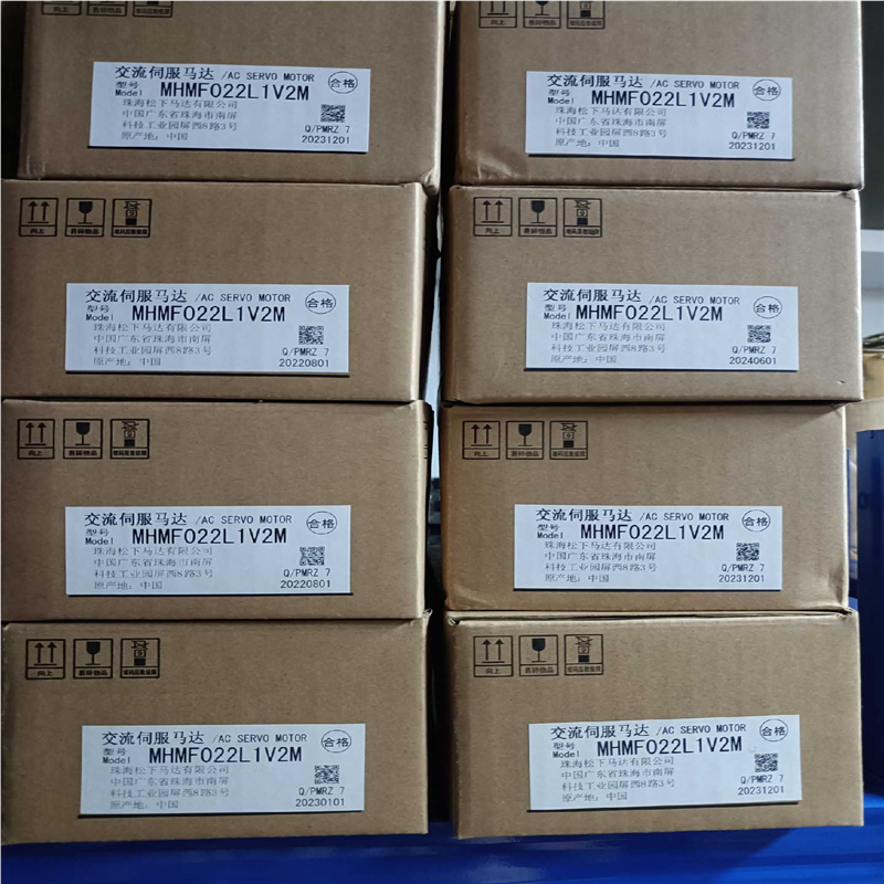 全新原装A6 MF022L1V2M/MSMF022L议价