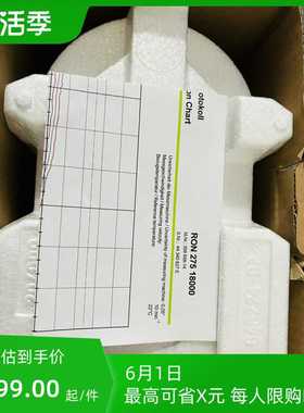 海德汉ron275  18000*5   *10议价