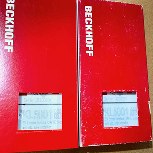 KL5001 议价 00162个