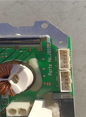 议~B47A177-5兄弟7200A7200B电源板，拆机无修，