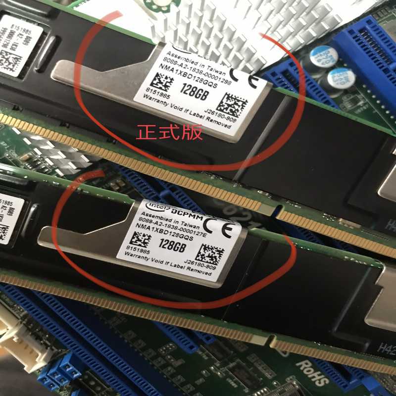 议价intel傲腾Optane DC持久性AEP内存128G正式适用