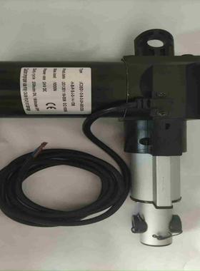 捷昌JC35D1-0-6-3-24-50225-H-B-P议价