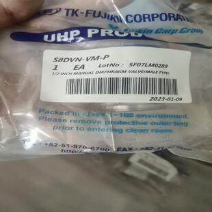 TK-FUJIKIN    1/2  MVCR   低压隔膜~议价