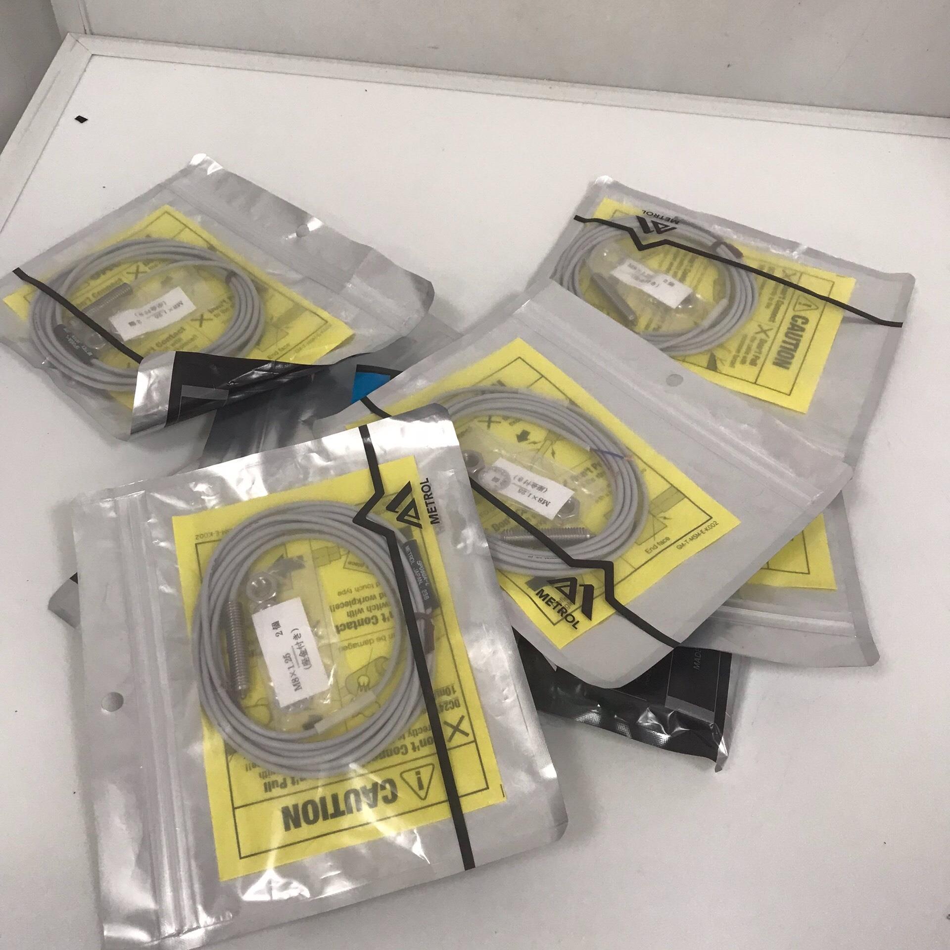 SP080A-L 美传感器(崽崽配件）