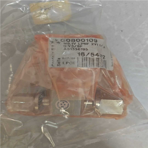 ROTAREX 罗达莱克斯隔膜阀~议价