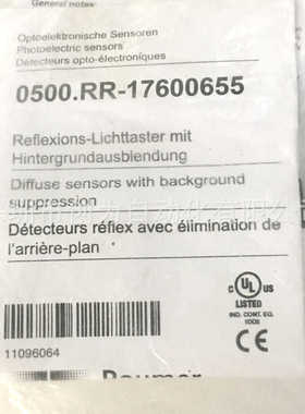全新原装现货0500.RR-17600655光纤传感器FSE 100F6Y01~议价
