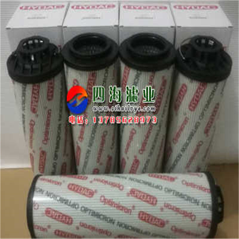 厂家直销224429旋挖机液压回油过滤器滤芯玻纤材质