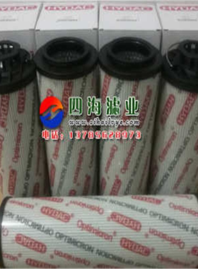 厂家直销224429旋挖机液压回油过滤器滤芯玻纤材质