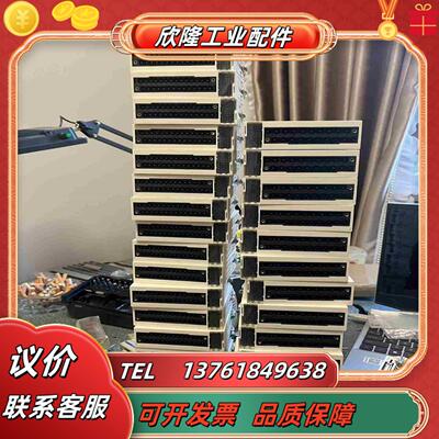 BMXAMO0802功能正常有13个有需要的老板议价