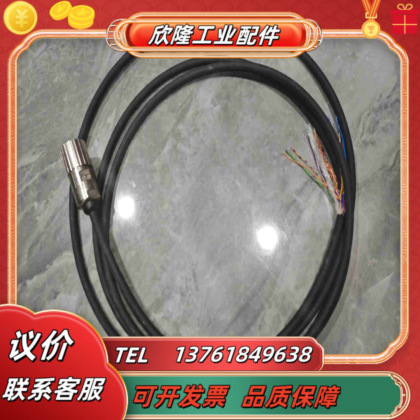 DOL-2312-G0MA1议价