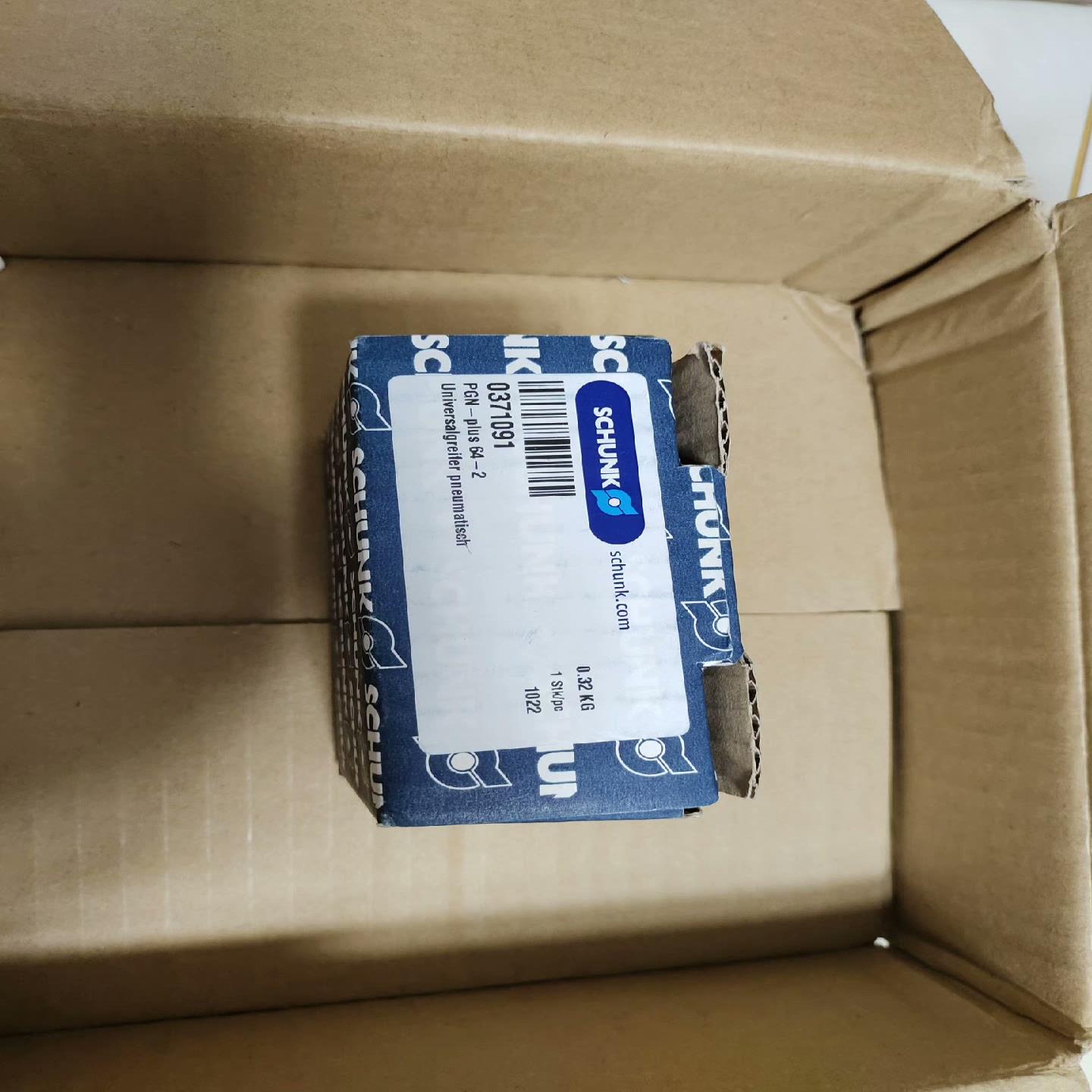 雄克抓手(Schunk)PGN-plus 64-2 订货号0（卡套电子）