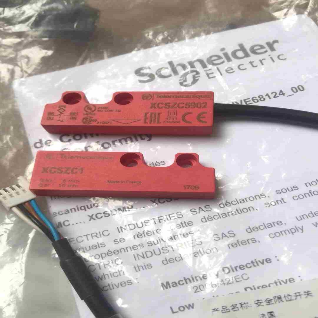 施耐德全门开关XCSZC5902和XCSZC1议价
