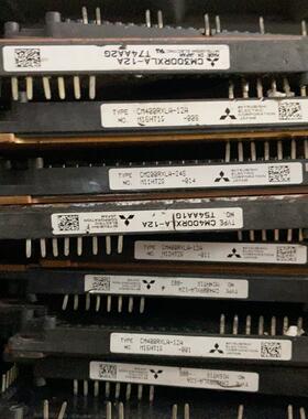 CM200RXLA-24S~议价