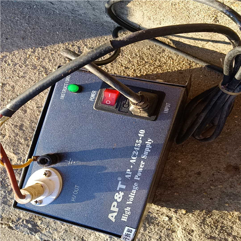 【顺庆】安平静电      1件      离子风嘴      AP【议价】