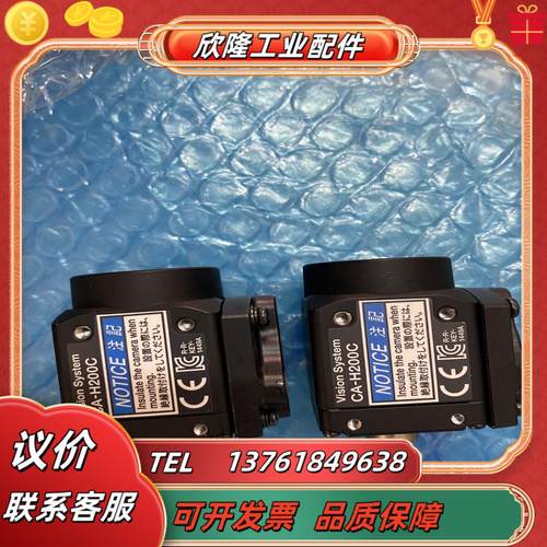 ca-h200c基恩士高速相机功能良好实物如