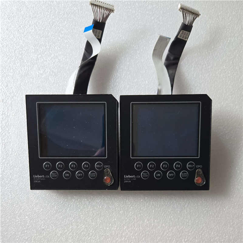 议~Liebert  UPS电源显示屏，