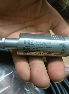 【汇生】全新德国进口HAUBER，震动传感器一台，实物实图，单价50