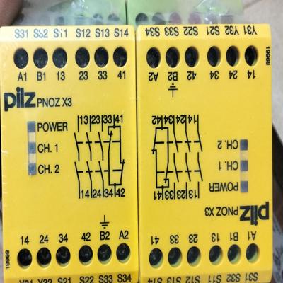 PILZ PILZ X3序列号774310皮尔兹安全继电器正(崽崽配件）