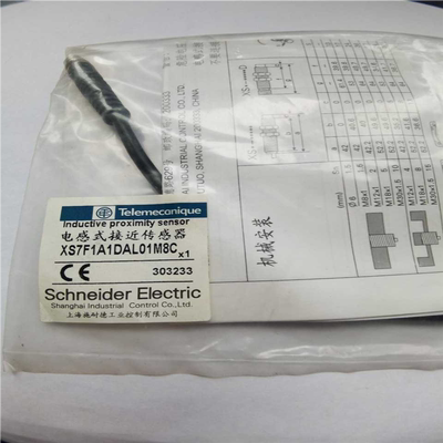 接近开关 XS7F1A1DAL01M8C（夜夜配件）