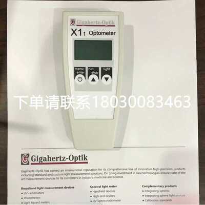 Gigahertz Optik照度传感器 XD-45-HB~议价