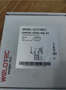 议~德国WELOTEC激光光电传感器OWTH-5020-AD-S