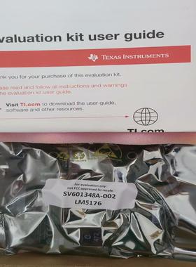 TILM5176EVM-HP开发板TILM5~议价