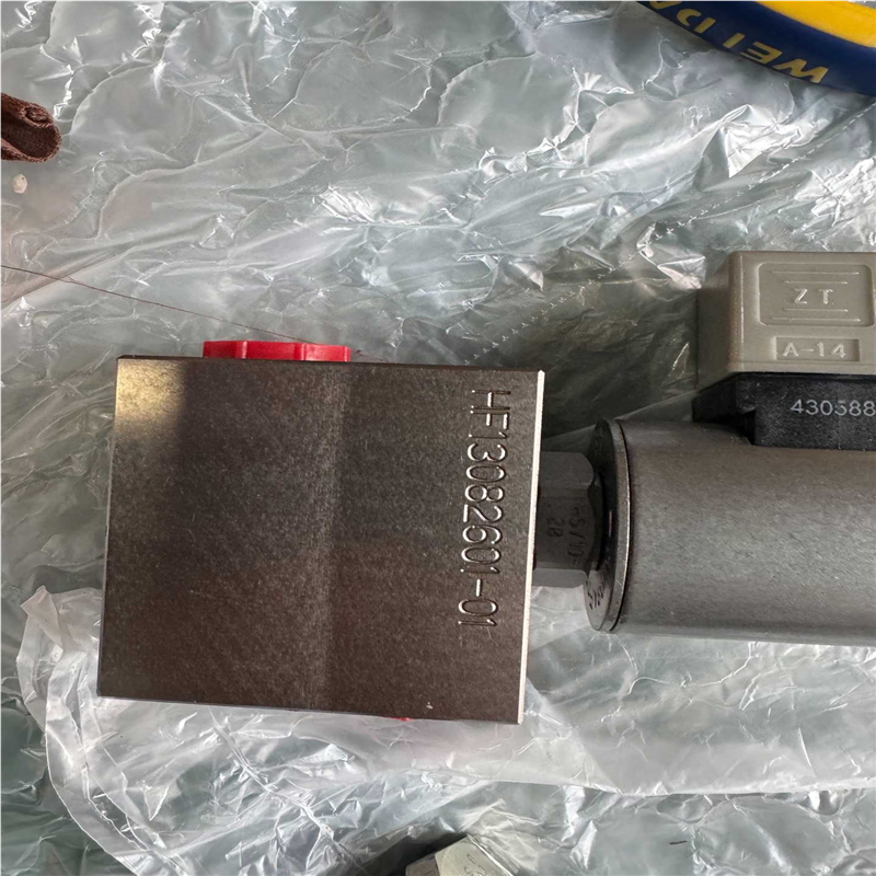 议~Hf海德高压HSV10-28双截止电磁球阀