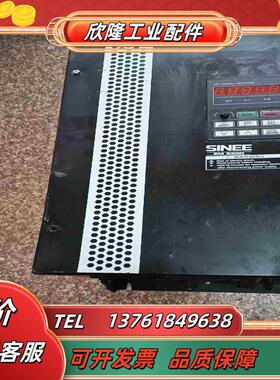 正弦变频器EM330D-SJ-030-3B 30kw 380议价