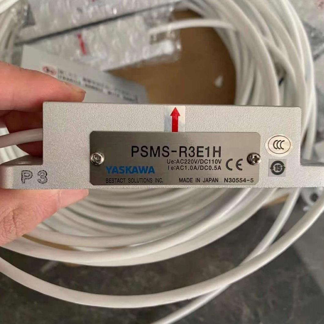 （议价）Yaskawa安川磁性开关PSMS-R3E1H，原装正品