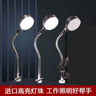 LED机床工作灯强磁底座铣床钻床车床工作灯台灯照明灯220V10W超亮