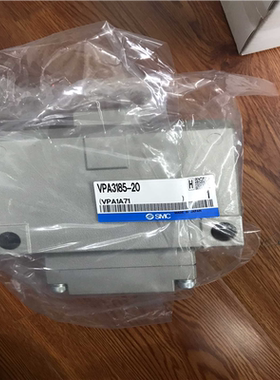 【顺庆】VPA3185-20