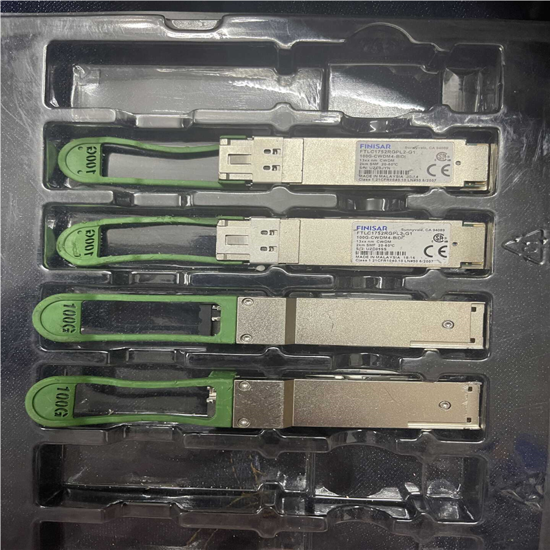 （议价）NISAR FTLC1752RGPL2-G1